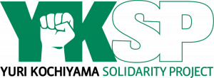 yksp-logo